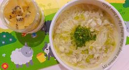 Hình ảnh món Mì somen soup nấm măng tây cá basa phile - ăn dặm