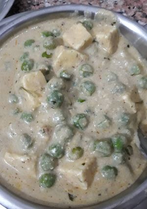 A picture of Creamy mutter Paneer without onion and garlic.