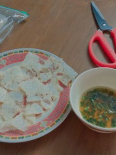 Hình của món Bánh tráng cơm chiên.