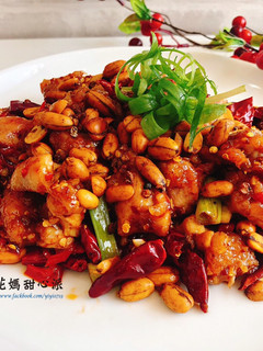 宮保雞丁 的食譜成品照片