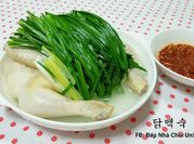 Hình ảnh của thịt gà ta luộc