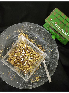 A picture of Superfoods and Seeds Mukhwas.