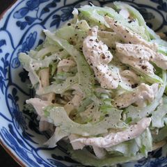 A picture of Chicken & Celery Salad.