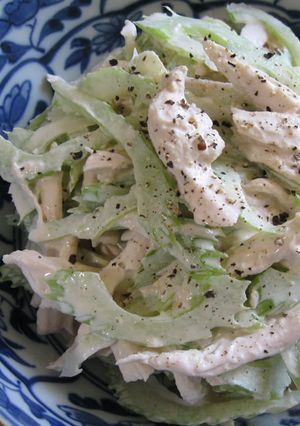 A picture of Chicken & Celery Salad.
