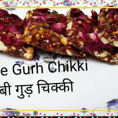 A picture of Rose gurh Chikki.