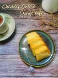Cheddar Cheese sponge cake