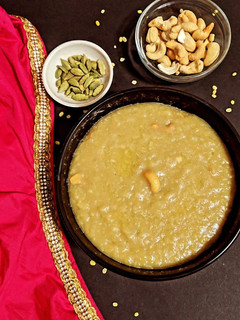 சக்கரை பொங்கல் செய்முறை முக்கிய புகைப்படம்