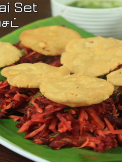 தட்டு வடை செட் (Thattu vadai set recipe in tamil) செய்முறை முக்கிய புகைப்படம்
