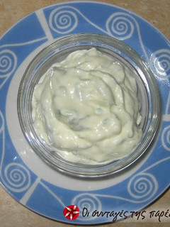 A picture of Original tzatziki.