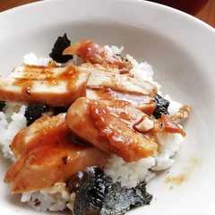 Teriyaki chicken bowl - riso con pollo in salsa teriyaki-レシピのメイン写真