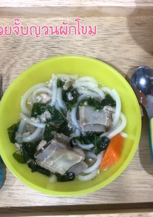 รูปของ ก๋วยจั๊บญวนผักโขม