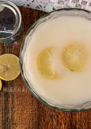A picture of Easy Brazilian Lemonade (Creamy Lemonade).