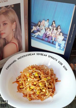 Foto resep Kongnamul Muchin, Soybean Sprouts Side Dish