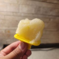 A picture of Kairi Popsicle.