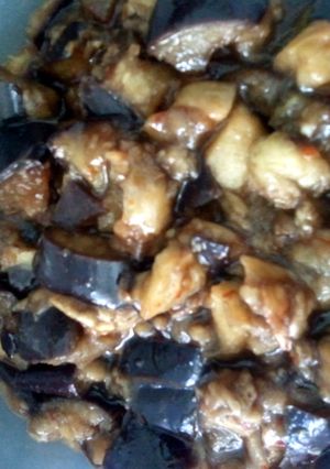 A picture of Spicy Asian Eggplant Salad.