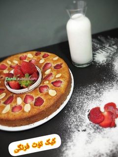 عکسی از دستور کیک توت فرنگی