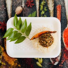 A picture of Curry Leaf with White Rice😋.