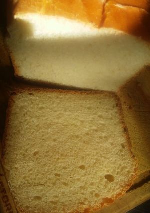Una foto de Pan sencillo, sin misterios, rendidor y muy rico!!