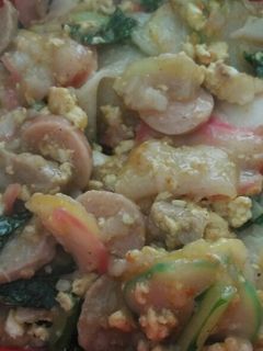 Foto resep Seblak Ala Kosan