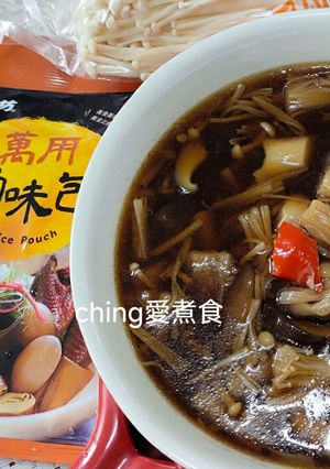 清粥小菜好搭檔-醬味菇菇（素食可） 的食譜成品照片