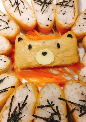 รูปของ Inari Sushi