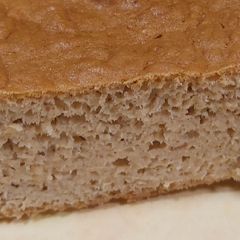 A picture of Carnivore tuna loaf.