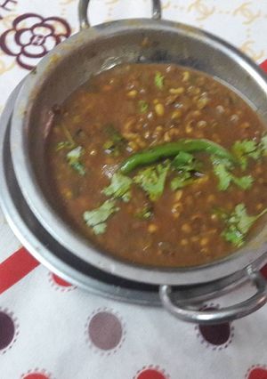 A picture of Lobia Raseela.