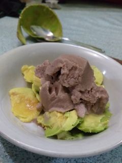 Foto resep Alpukat kerok