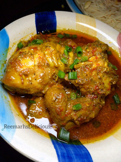 A picture of Chicken Pepper Soup 🥣.