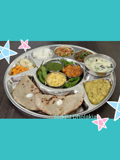 કાઠિયાવાડી થાળી(Kathiyavadi thali recipe in gujarati) રેસીપી મુખ્ય ફોટો