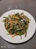 Seaweed Salad