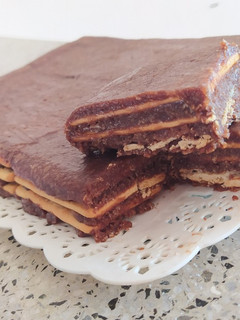 Una foto de Turrón de Avena