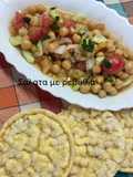 Chickpea Salad 🇪🇸