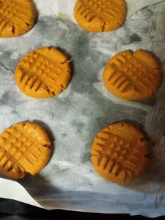 A picture of Peanut butter cookies.