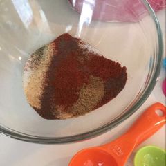 A picture of Pork Rub.
