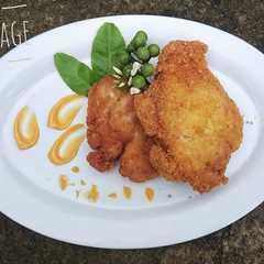 A picture of Ayam Karage.