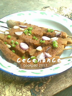 Foto resep Sate Kere (Gembus)
