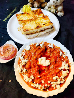 मुंबई स्टाइल पाव भाजी (mumbai style pav bhaji recipe in Hindi) रेसिपी मुख्य फोटो