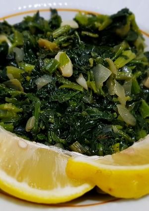 A picture of Spinach سبانخ.