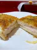 Cordón blue de pechuga de pollo con queso y jamón york
