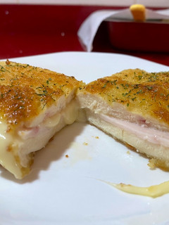 Una foto de Cordón blue de pechuga de pollo con queso y jamón york