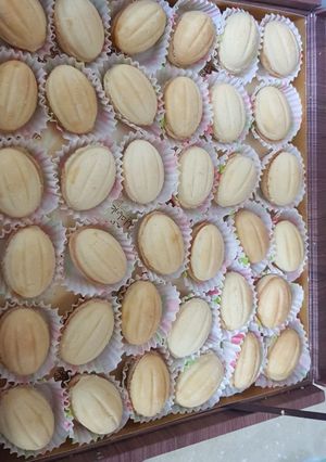 صورة لوصفة حلى الجوزيه(عين الجمل)
