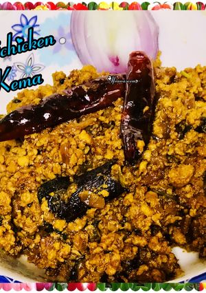 A picture of Chicken keema.