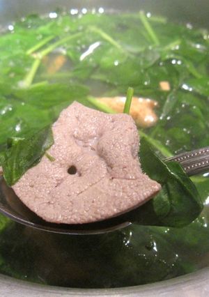 A picture of Spinach and Pork Liver Soup.