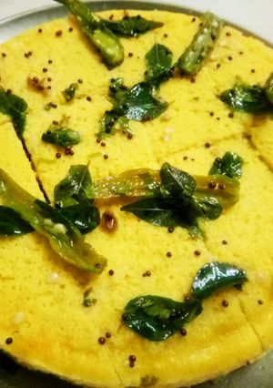 A picture of Dhokla.