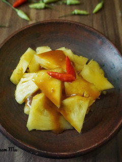 Foto resep Rujak Nanas Siram