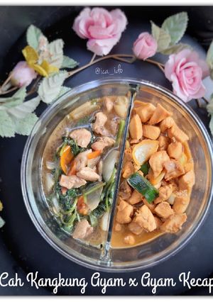 Foto resep Ayam Kecap