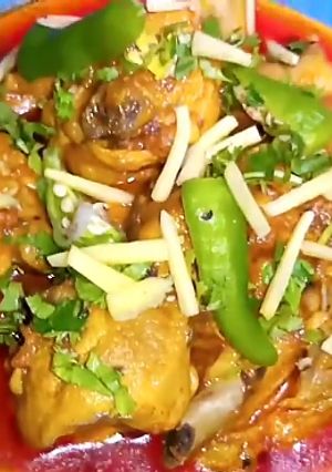 A picture of Red Chicken Shinwari Karahi.