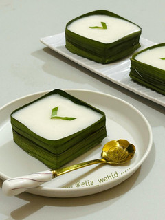 Foto resep Kue Talam Pandan Bengkoang