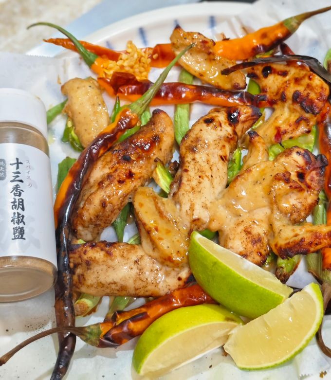 A picture of Typhoon Day Home Cooking: Spiced Grilled Chicken Tenders & Chicken Cartilage & Vegetables.